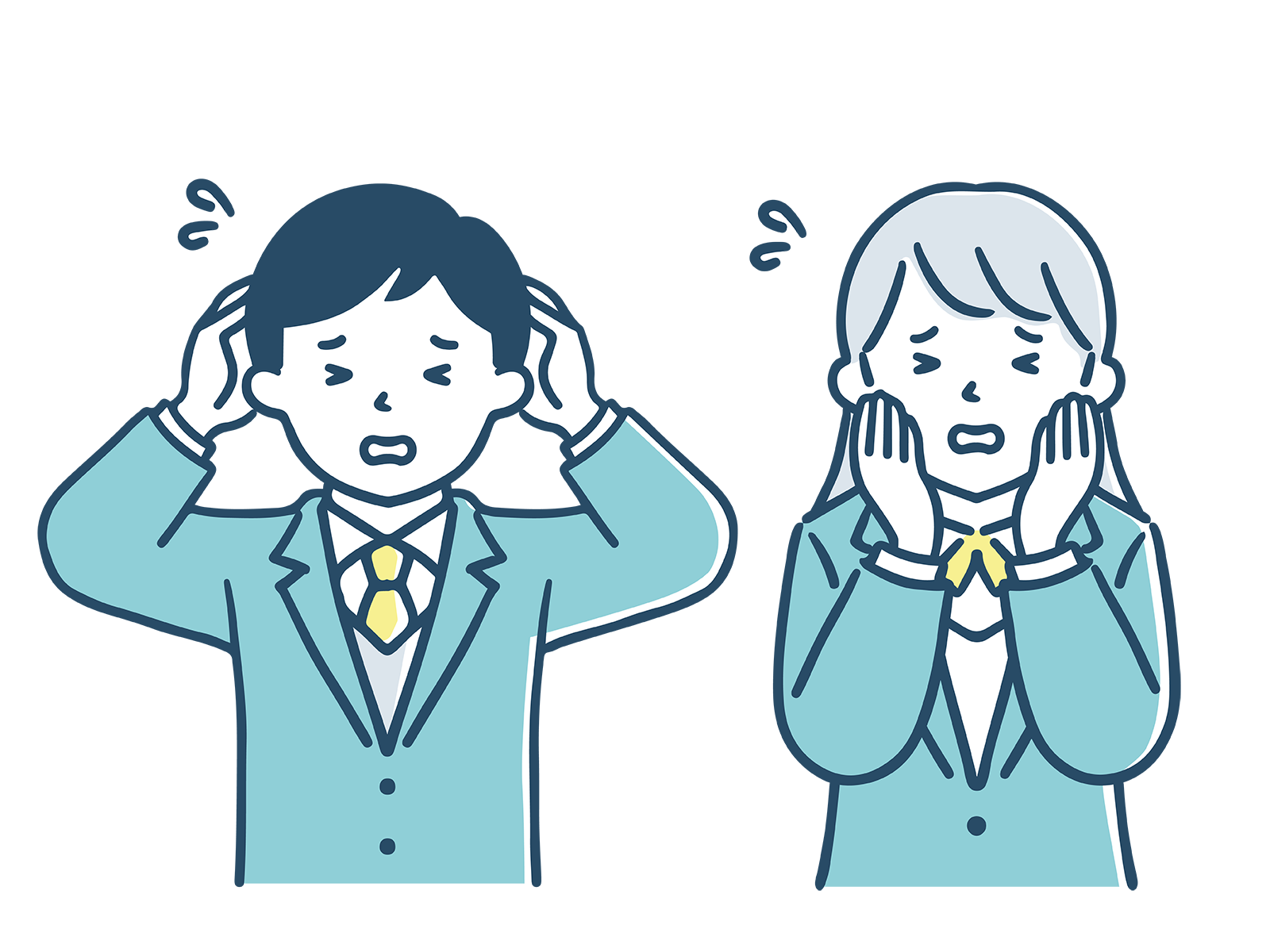 困っている高校生