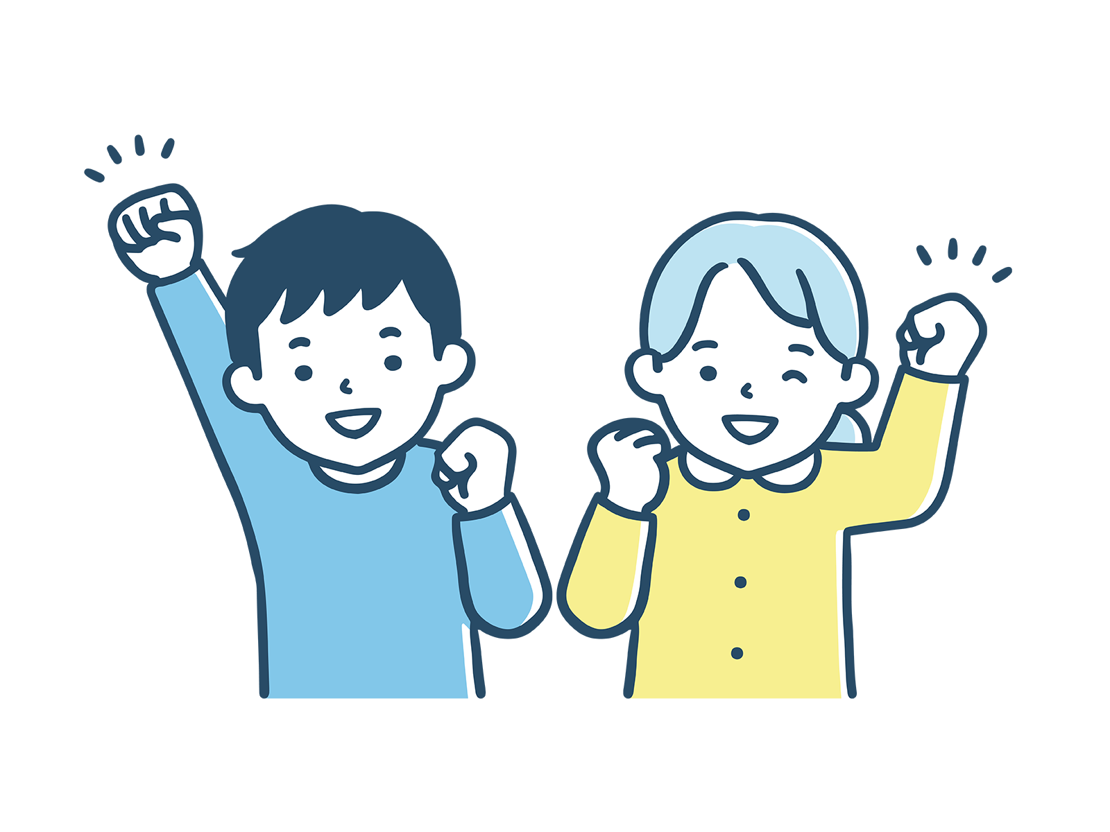 ガッツポーズをする小学生